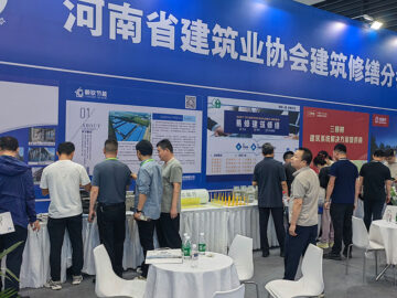 朝欽節能參展2025中國鄭州筑博會 | 自主創新產品助力綠色建筑發展，防火門芯板彰顯安全環保新突破